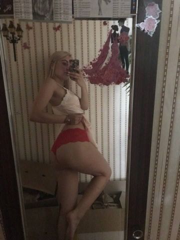 Ульяна